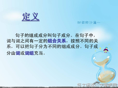 关于马克思经典句子