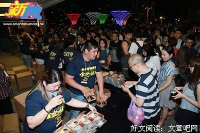 最经典的黄子华的名言名句