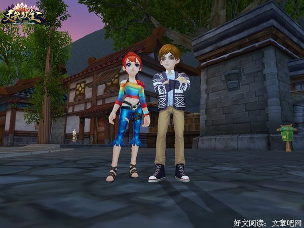 《武林外传》经典的句子
