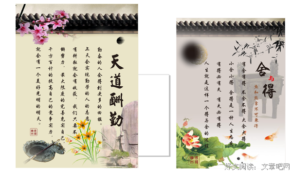 狠厉的名句_关于狠厉的名句