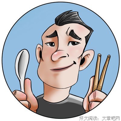 关于李商隐的座右铭