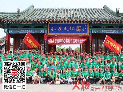 关于鲁班名言名句