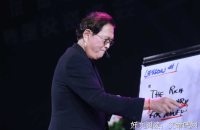 有关罗伯特·清崎的名言名句