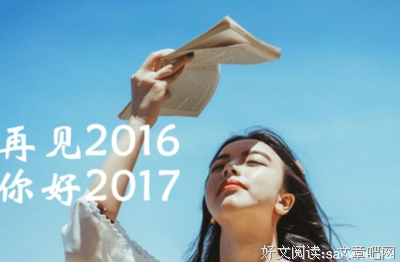 最新的《漫长的告别》经典的句子大全