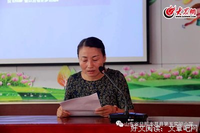 最全的宋晓龙名言
