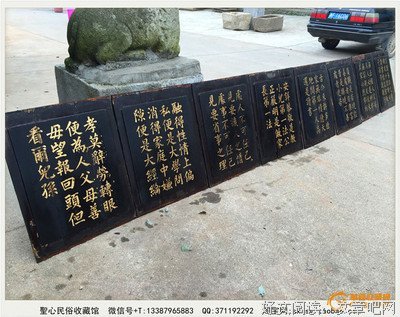 管老的名句_关于管老的名句