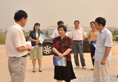 关于宋明的名言