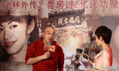 没人敢翻拍的《武林外传》，我13年后才看懂