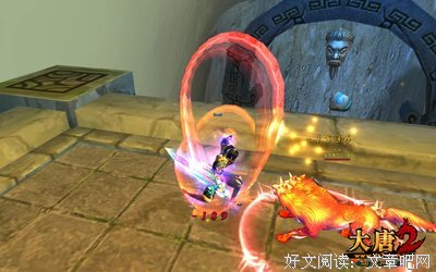 《穿入仙武》经典名句