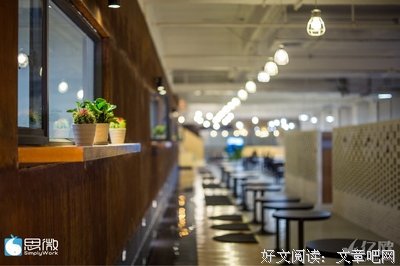 七平思微：沉寂的老井