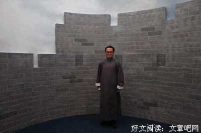 最新的《余英时访谈录》经典名句大全