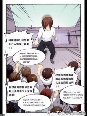 15条关于不正常的经典语句
