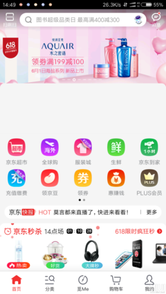《疯狂修复》经典语录