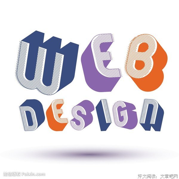 最全的《互联网》经典的句子