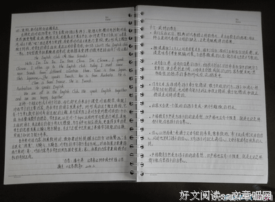 最经典的《乌合之众》佳句摘抄大全