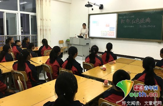 锦绣河山的名句_关于锦绣河山的名句