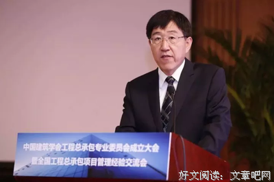 最全的宋晓龙名言