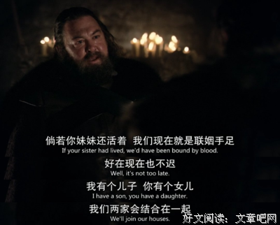 最经典的《权力的游戏》经典名句