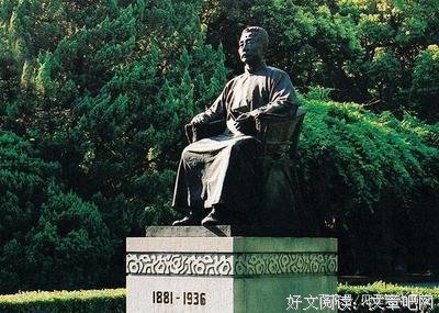 《红楼梦》平儿：这个世界，不会亏待好姑娘