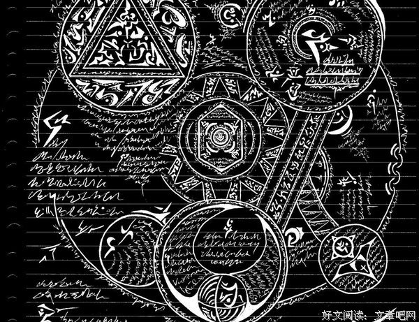 最全的《特务魔法使》语录摘抄