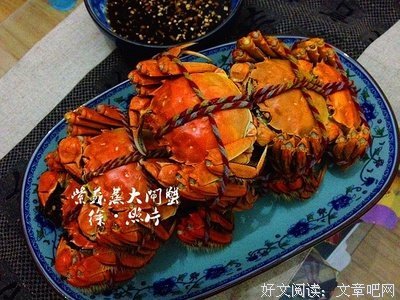 《缘缘堂随笔》小说摘抄