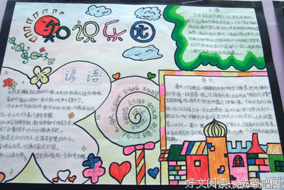 最经典的《陌殇散句集》佳句摘抄大全