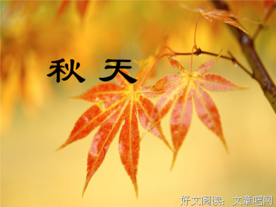 五谷丰登的句子