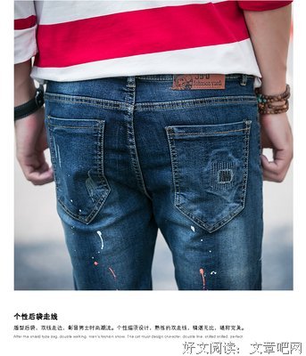 狂龙的名人名言