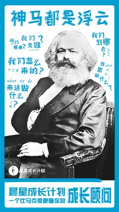 吉诃德的名人名言
