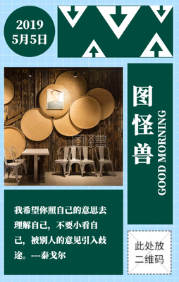 关于我希望的名句摘抄