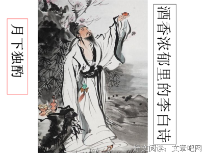 慨当以慷的名句_关于慨当以慷的名句