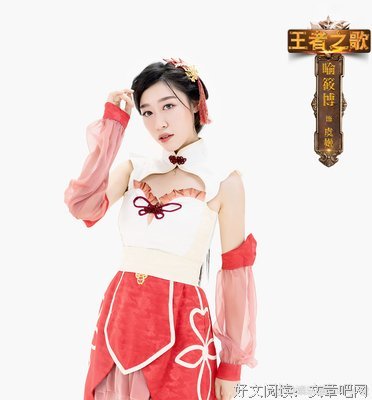 关于七朵的名言