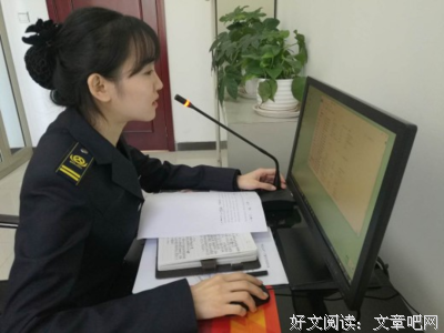 疲惫格言警句