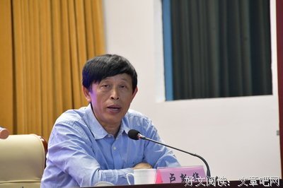 人间走笔 | 卢新华：乌石塘记