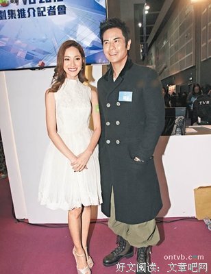 30多年后公公的复仇