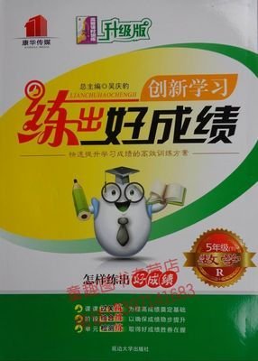 自己喜欢的好词好句
