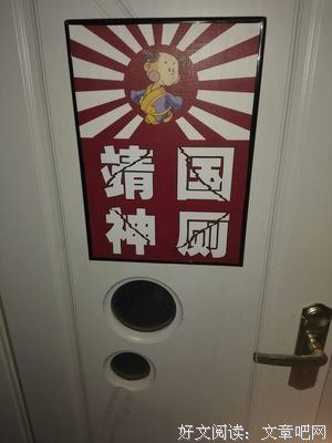 《孤》的句子