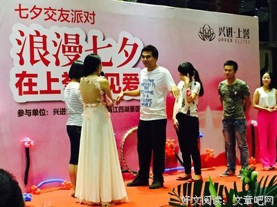 我猜你好以为好喜欢句子大全