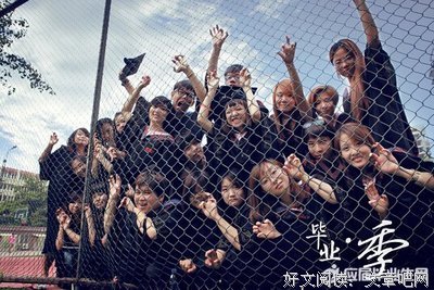 关于定格在然物气上一瞬间的优美句子