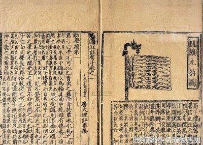 初星光经典名句