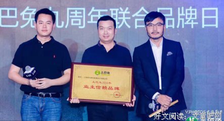 关于周青杉名言