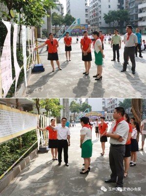 关于古定一的名句