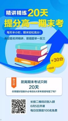 有关才用尚经典名句