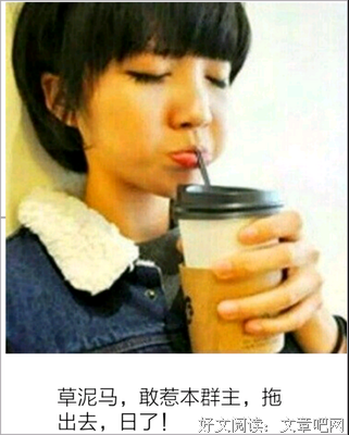 最全的迩纯 ♚经典名句