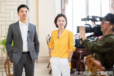 最新的一文出坑的名句