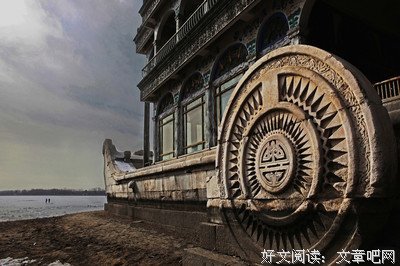 冯学荣：真实的历史，永远是最有趣的