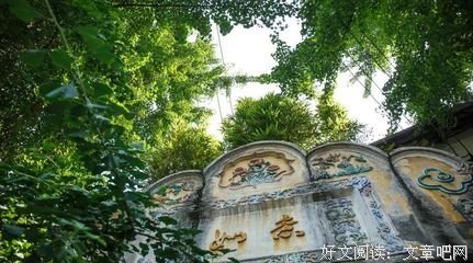 2019肯·福莱后将气说过名言