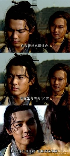 那些说好的“后会有期”，后来都怎么样了？