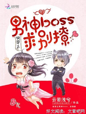 暮若浅兮名言