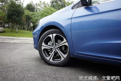 关于刀尖舔蜜15句经典名言